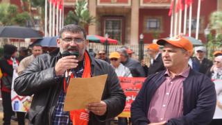 البيان الختامي للوقفة الاحتجاجية للاتحاد يوم 27 أكتوبر 2024