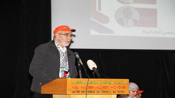 كلمة الأمين العام للاتحاد، ذ.محمد الزويتن، خلال الملتقى الوطني الأول للشبيبة العمالية