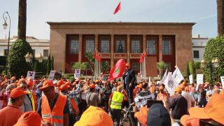 الاتحاد الوطني للشغل بالمغرب ينظم وقفة احتجاجية إنذارية أمام البرلمان