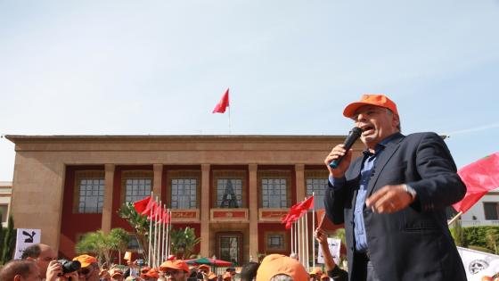 كلمة الأمين العام للاتحاد خلال الوقفة الاحتجاجية التي نظمها الاتحاد