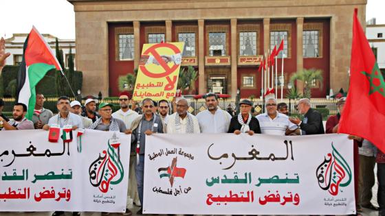 اللجنة الوطنية لدعم فلسطين لـ untm.. تعبر عن اعتزازها لما تراكمه المقاومة الفلسطينية من عمليات بطولية مشروعة