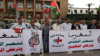 نداء للمشاركة في الوقفة الداعمة لطوفان الأقصى يوم الأربعاء 11 أكتوبر 2023 بالقنيطرة