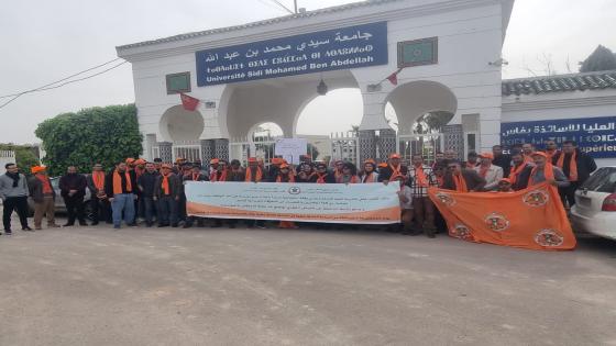 الجامعة الوطنية لقطاع التعليم العالي تستنكر الاعتداء على موظف بمدرسة فاس وتطالب بتحقيق عاجل