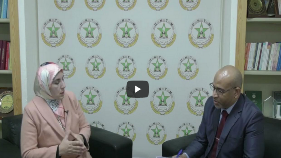 لقاء خاص مع حليمة شويكة بخصوص اجتماع الاتحاد بالهيئة المكلفة بمراجعة مدونة الأسرة