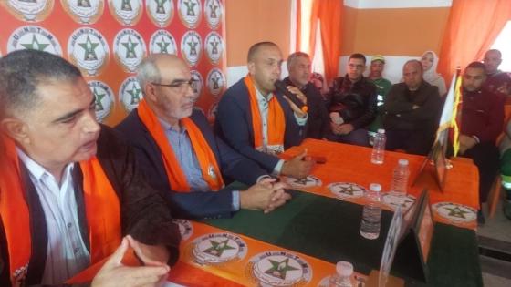 بحضور الأمين العام..افتتاح مقر جديد للاتحاد بمدينة آسفي