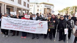 الاتحاد يساند المتصرفين ويدعو للمشاركة في المسيرة الوطنية ليوم السبت