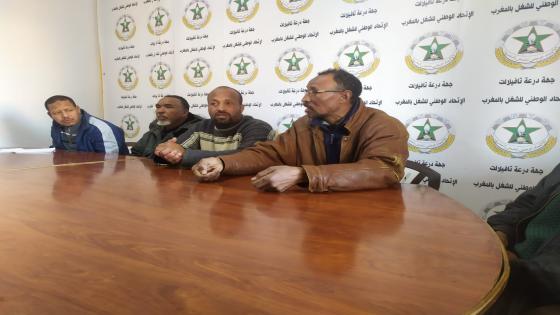 في ظل تماطل الجهات الوصية…المكتب النقابي للحرفيين بالرشيدية يقرر التصعيد