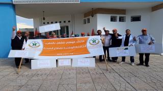 مناضلو الجامعة الوطنية لقطاع الصحة يعتصمون بالمركز الصحي سيدي يحي الغرب احتجاجا على التجاوزات