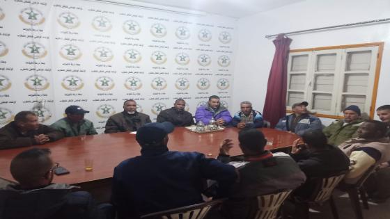 الـ”untm” بالرشيدية يعقد لقاء تواصليا مع عمال شركة النخيل والبستنة