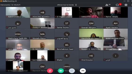 الأمانة العامة للاتحاد تعقد لقاء تواصليا مع المكتب الوطني للنقابة الوطنية للوكالات الحضرية