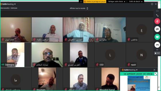 الجامعة الوطنية لموظفي التعليم بجهة سوس ماسة تتدارس قضايا القطاع في ظل جائحة كورونا