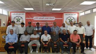 النقابة الوطنية للمياه والغابات ترفض المقتضيات الجديدة التي تضمنها مشروع القانون القاضي بإحداث الوكالة الوطنية..