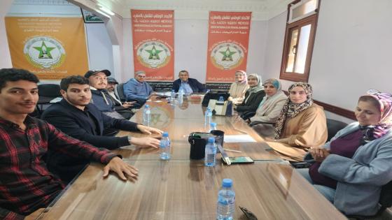 تجديد المكتب الجهوي للجامعة الوطنية لقطاع التعليم العالي بجهة الدار البيضاء – سطات