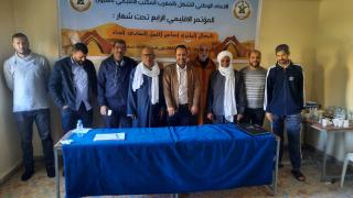انتخاب سيدي ابراهيم محمد المامي كاتبا إقليميا للاتحاد بالعيون