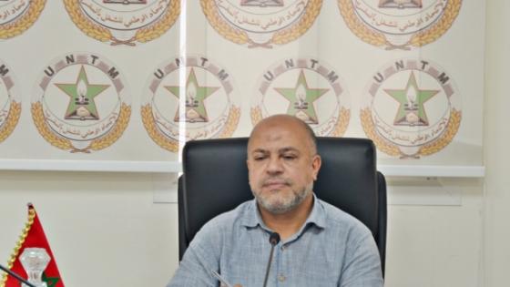 في ندوة نقابية دولية: الدكتور شروف يشرح الإجراءات الاستباقية التي اتخذتها المملكة لمواجهة تفشي كورونا