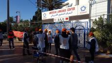 مكتب الـuntm بالمركز اللغوي الأمريكي بالمحمدية يحتج على التعسفات ضد أعضاء المكتب ويدعو الجهات المسؤولة للتدخل العاجل