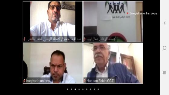 الـuntm يشارك في اشغال المجلس المركزي للاتحاد الدولي لنقابات العمال العرب بخصوص بيروت