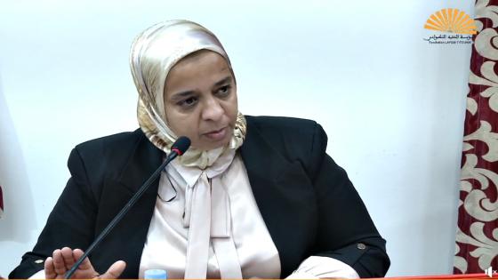 خلال ندوة مؤسسة الفقيه التطواني..عذراء الإدريسي تسلط الضوء على معاناة المرأة العاملة