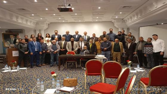 صابري والزويتن يترأسان حفل تجديد اتفاقية جماعية بمكناس