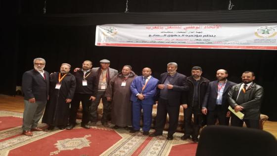 الـ”untm” بجهة الدار البيضاء سطات ينتخب مكتبه الجهوي