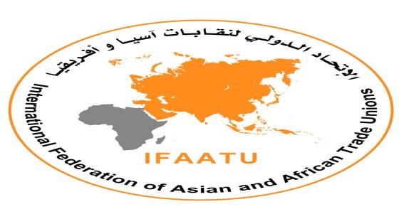 الاتحاد الدولي لنقابات آسيا وأفريقيا: الحكومة المغربية لم تتجاوب معنا في دعم مؤتمر دولي داعم لمغربية الصحراء اقترحنا تنظيمه بالداخلة