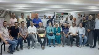 فاس..انعقاد المؤتمر الإقليمي للاتحاد