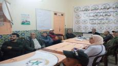 الجامعة الوطنية لموظفي الجماعات المحلية بالقنيطرة تتدارس مستجدات الساحة النقابية