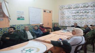 الجامعة الوطنية لموظفي الجماعات المحلية بالقنيطرة تتدارس مستجدات الساحة النقابية