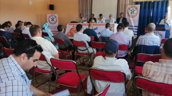 انعقاد المؤتمر الجهوي الخامس للجامعة الوطنية لموظفي التعليم بجهة سوس ماسة