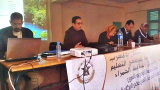 ماء العينين : الجامعة الوطنية لموظفي التعليم ترفض المساس بمجانية التعليم وتعتبره خطا أحمرا