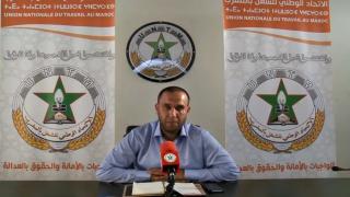 مخشان : ملف التغطية الصحية على رأس أولويات الحوار الاجتماعي لسنة 2018