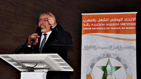 الحلوطي: الاتحاد سيبقى ملتزما بتعليق المشاركة في الحوار الاجتماعي طالما العرض الحكومي لم يتحسن