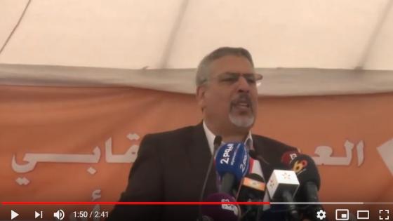 فيديو ..كلمة الأمين العام للاتحاد حول العمال الفلسطينيين