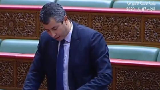 مريمي يدعو لإحداث مرصد جهوي لتتبع وحل نزاعات الشغل