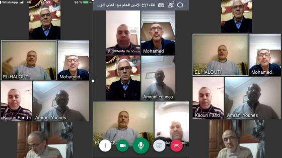 الأخ الأمين العام يتواصل مع المكتب الوطني للجامعة الوطنية للبريد