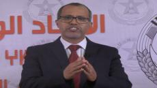 بالأمازيغية | بلقاسم المعتصم في نداء للتصويت على لائحة الاتحاد الوطني للشغل بالمغرب