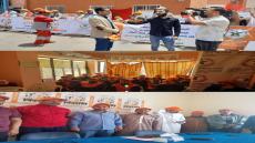 الاتحاد ينظم محطة فاتح ماي جهويا