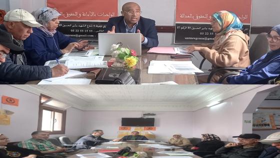 نقابة UNTM بالدار البيضاء سطات تنظم وقفة احتجاجية ضد التضييق وترهيب الشغيلة