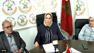 تأسيس الجامعة الوطنية لموظفي قطاع الشغل