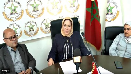 تأسيس الجامعة الوطنية لموظفي قطاع الشغل