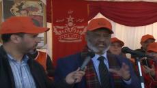 كلمة عبد الله عطاش رئيس المجلس الوطني للاتحاد بمناسبة فاتح ماي