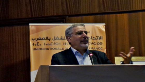 الأمين العام للاتحاد يشرف على الجمع العام الجهوي للاتحاد بجهة الرباط سلا القنيطرة