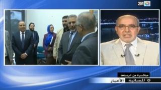 استضافة الاخ محمد الزويتن على القناة الثانية للحديث عن مذكرة الاتحاد حول النموذج التنموي