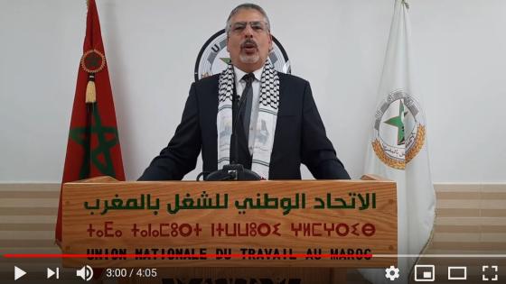 من موقع سفارة فلسطين..كلمة الأمين العام بمناسبة اليوم العالمي للتضامن مع الشعب الفلسطيني