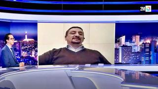 مداخلة الأستاذ أنس الدحموني، في النشرة الإخبارية بالقناة الثانية حول موضوع مشروع الحماية الاجتماعية