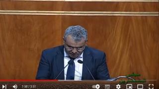 الاتحاد بالمستشارين يسائل وزير الداخلية بخصوص الحوار الاجتماعي الخاص بالجماعات الترابية