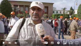 تصريح النائب الثاني للأمين العام خلال الوقفة الاحتجاجية التي نظمها الاتحاد