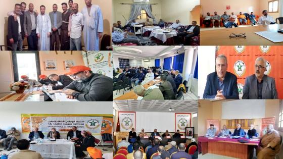 انعقاد الجموع الانتدابية الجهوية للاتحاد الوطني بالشغل بالمغرب استعدادا للمؤتمر الوطني الثامن
