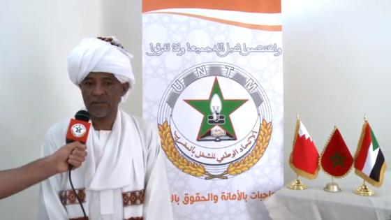 يوسف عبدالكريم : الاتفاقية مع الاتحاد ونقابة البحرين ستعزز التعاون في العديد من المجالات