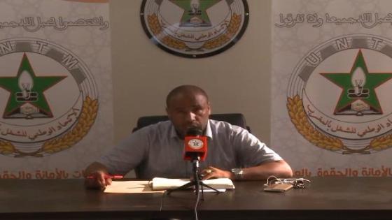 البريكي يطالب الجهات المسؤولة بحل مشاكل العمال بجهة الدار البيضاء سطات